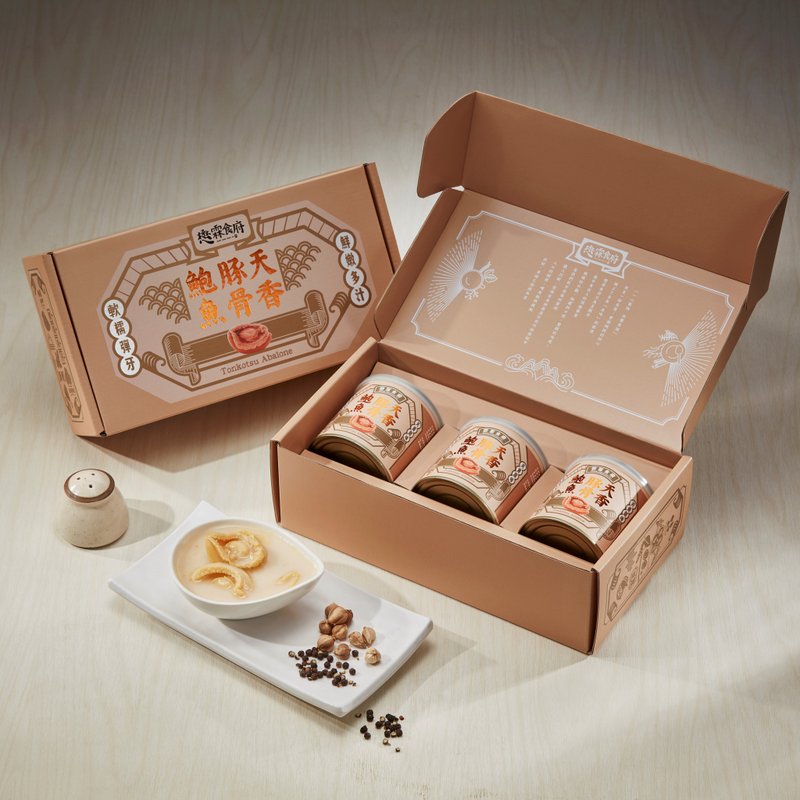 【懋霖食府】天香豚骨鲍鱼礼盒(3入) - 零食/点心 - 其他材质 