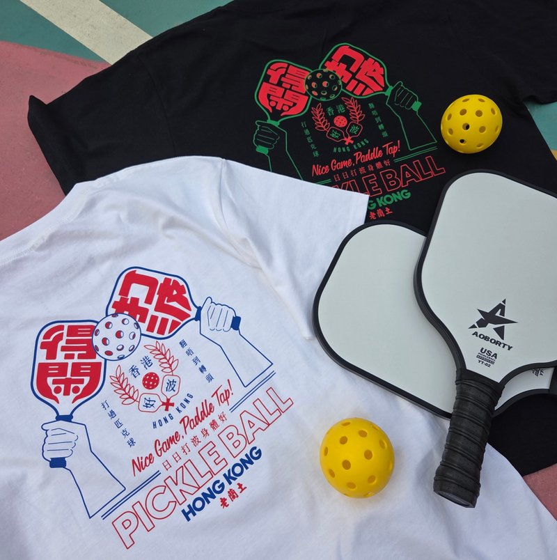 老兰土【得闲打波】短䄂 白色 短袖 Tee (成人/中性) - 中性连帽卫衣/T 恤 - 棉．麻 白色