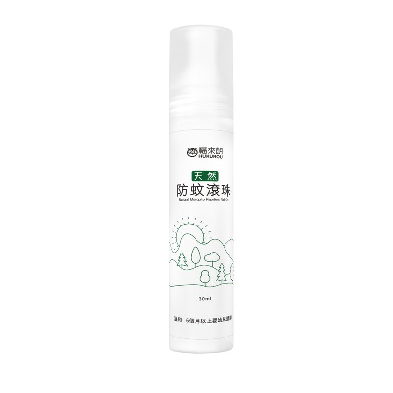 天然防蚊滚珠-30ml - 防蚊用品 - 其他材质 