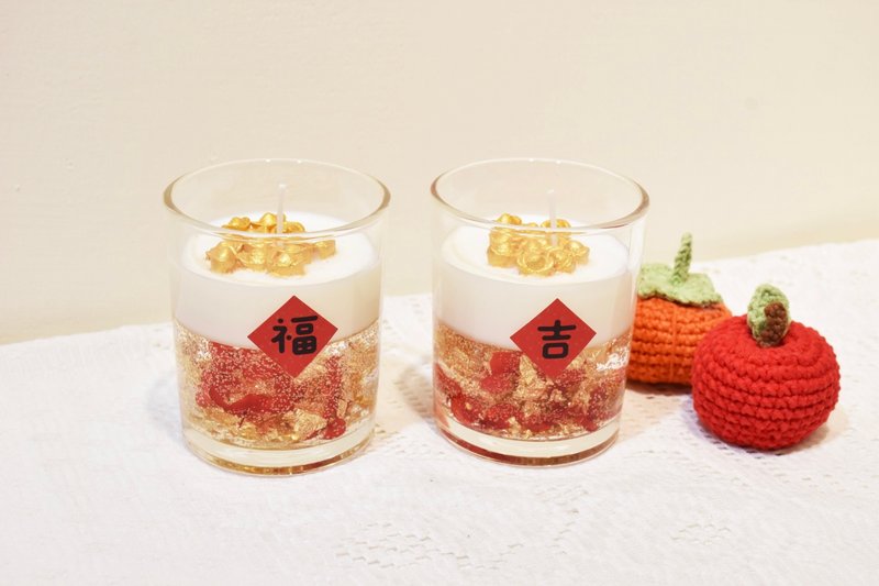 新年礼物 新春礼物 金元宝香氛手工蜡烛 - 蜡烛/香氛/手工皂 - 蜡 白色