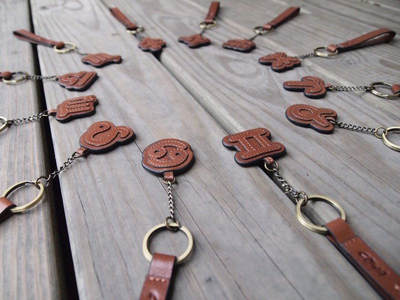 12星座牛革钥匙圈 - 钥匙链/钥匙包 - 真皮 咖啡色