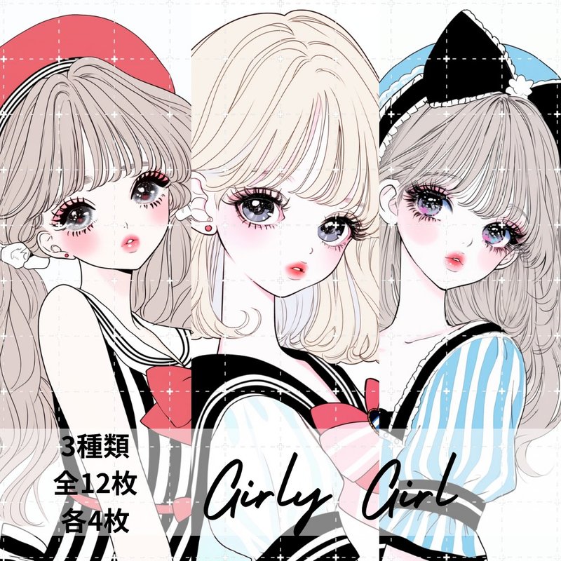 pinokkuma shop 人物贴纸 女孩贴纸 拼贴素材 - 贴纸 - 纸 
