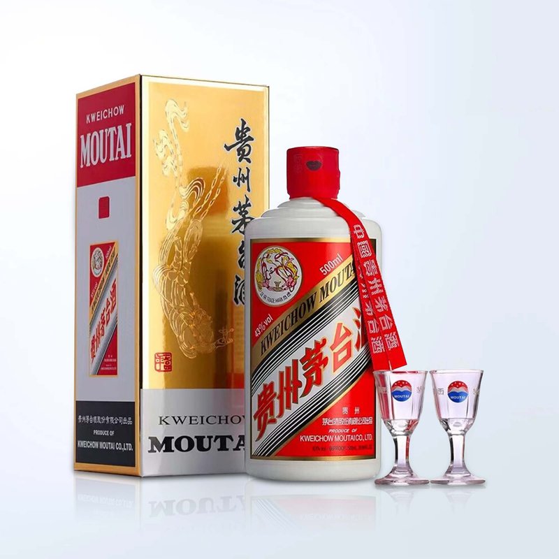 【中国白酒】飞天茅台 带对杯 雕刻礼物刻字礼物 荣休礼物 定制化 - 酒类 - 玻璃 