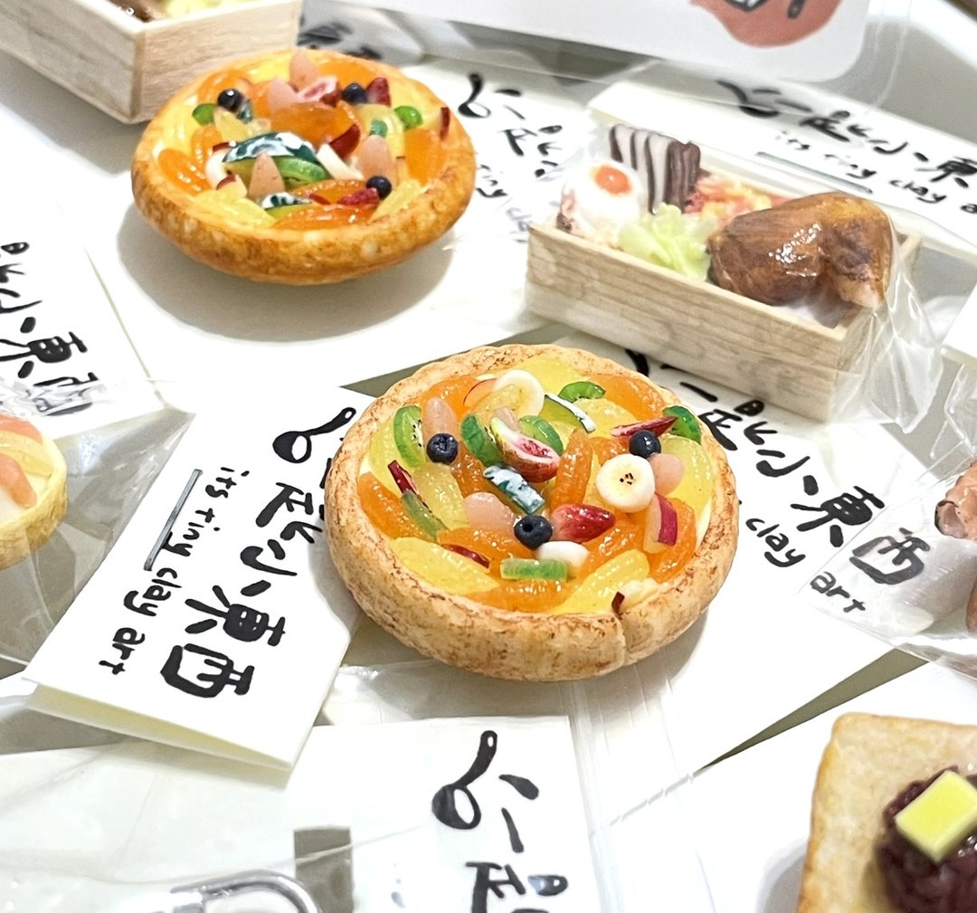 袖珍黏土食物 水果塔别针 手作食玩 - 吊饰 - 粘土 