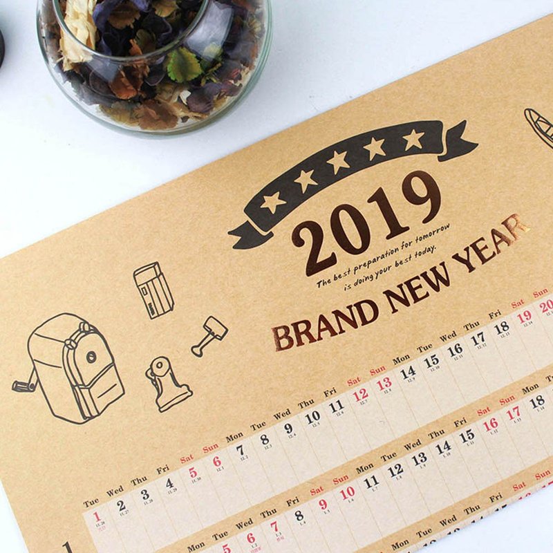 2019年365天计划表(牛皮/直式) - 年历/台历 - 纸 卡其色
