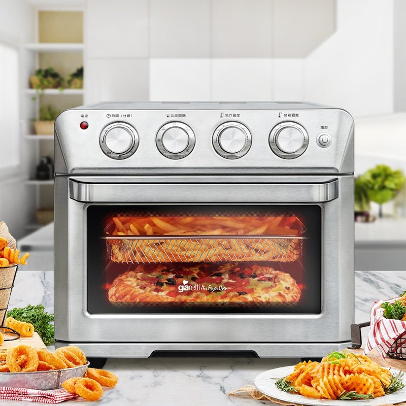 【意大利Giaretti 珈乐堤】24L旋风烘烤气炸烤箱 5机合1(GL-9823) - 厨房家电 - 不锈钢 银色
