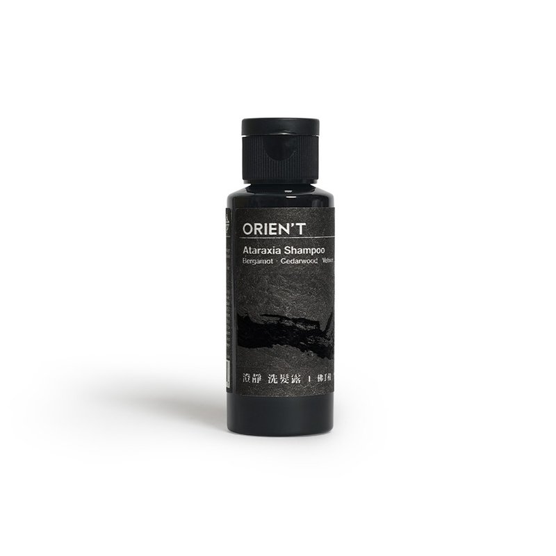 ORIEN'T Ataraxia 澄静 洗发露 50ml - 洗发用品 - 精油 卡其色