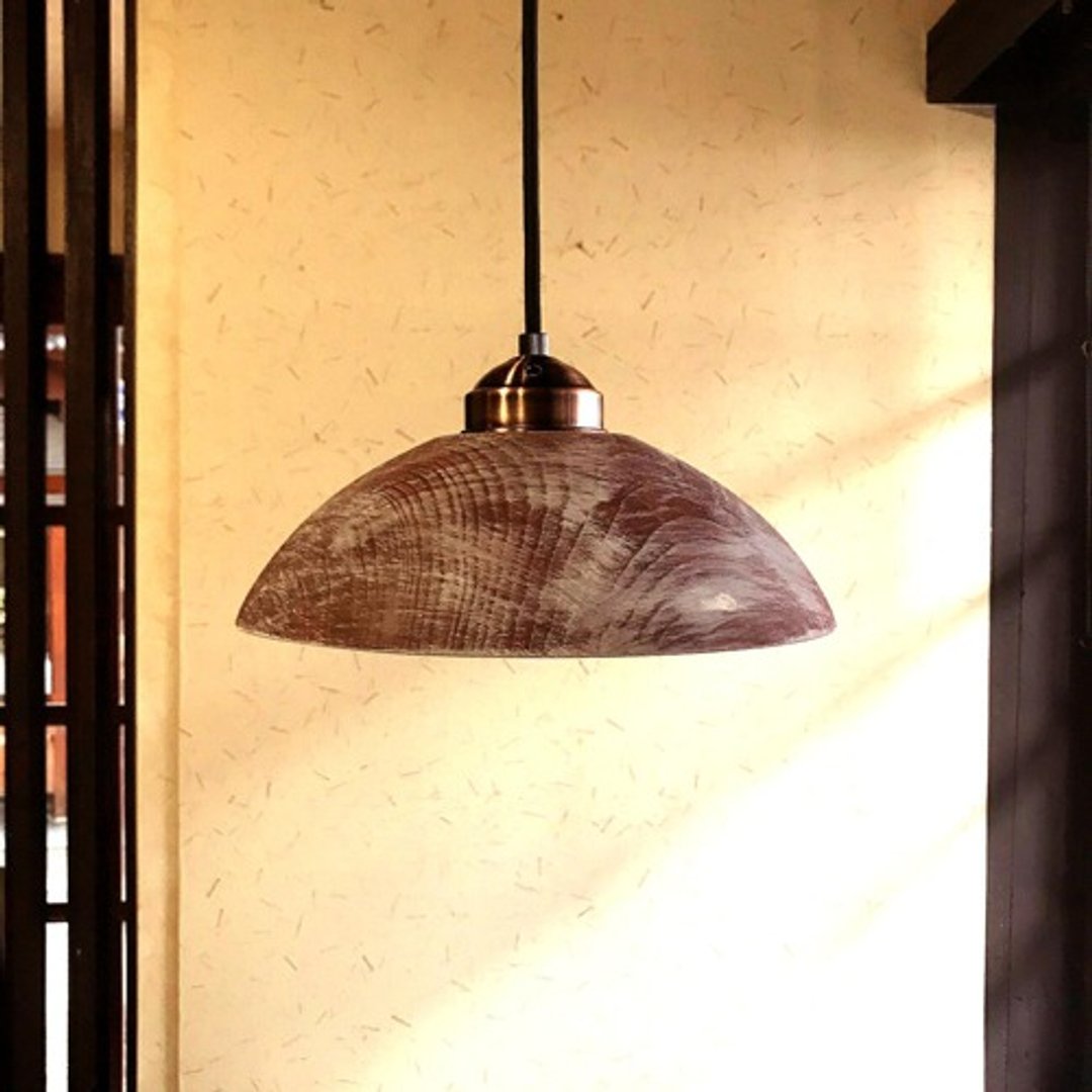 Cedar Pendant Light Antique Smoke - 灯具/灯饰 - 木头 咖啡色
