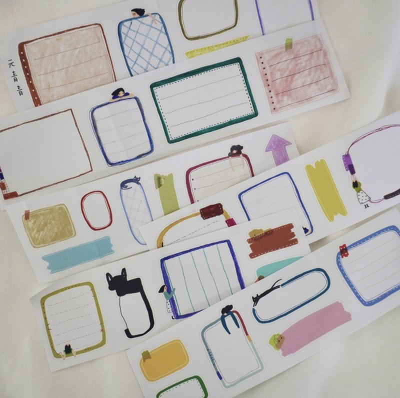 来个框框 額縁 塩系畫 手帳デコ 和紙膠帶 (kiss-cut) - 纸胶带 - 纸 多色