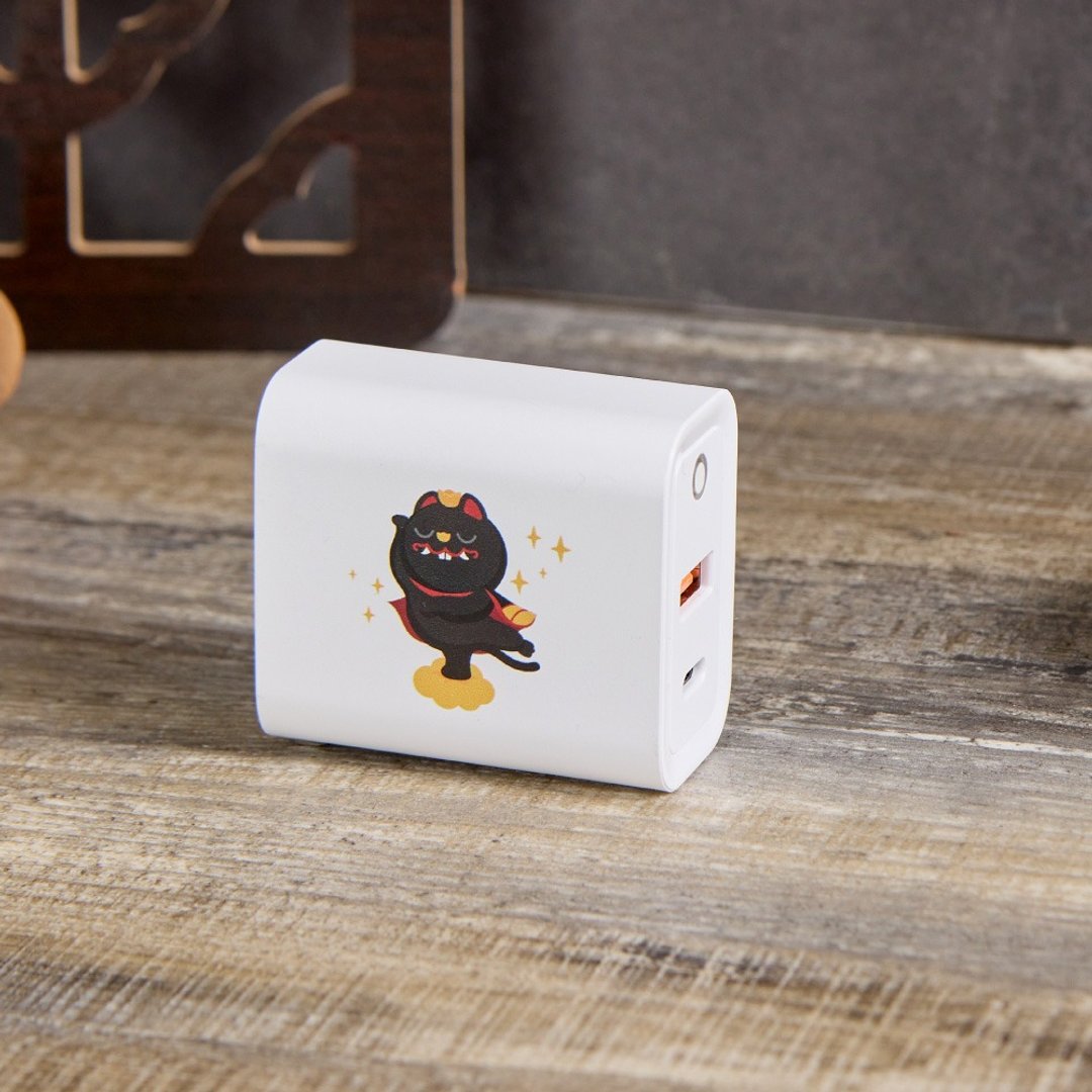 北港武德宫虎虎生风USB3.0+PD20W双孔充电器 - 数码小物 - 塑料 多色