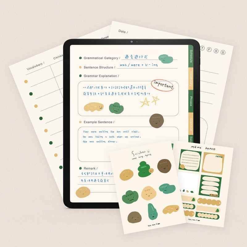电子笔记本 | 一起学英文数位笔记 /平板版模 - 电子手帐及素材 - 其他材质 