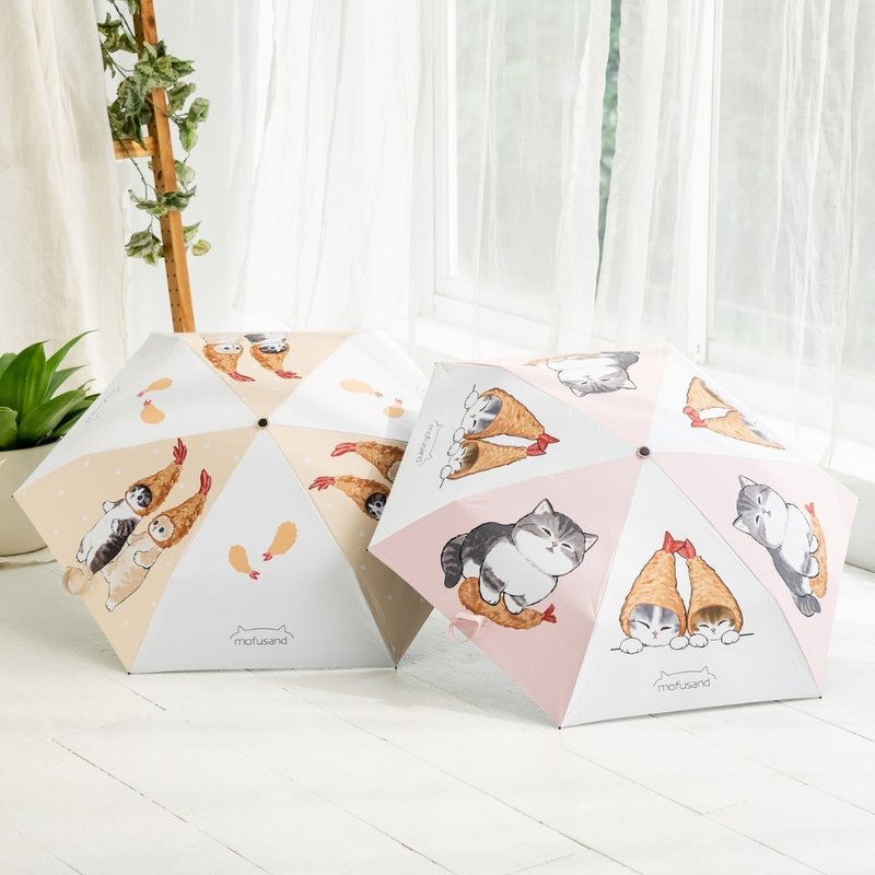 【Mofusand猫福珊迪】轻量不回弹防晒自动伞 遮阳伞 雨伞-炸虾款 - 雨伞/雨衣 - 塑料 粉红色