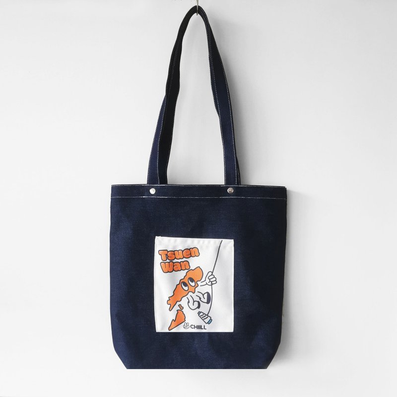 Plus 1 x CHI 荃湾 Tsuen Wan 丹宁牛仔 CUBE 帆布袋 - 手提包/手提袋 - 棉．麻 蓝色