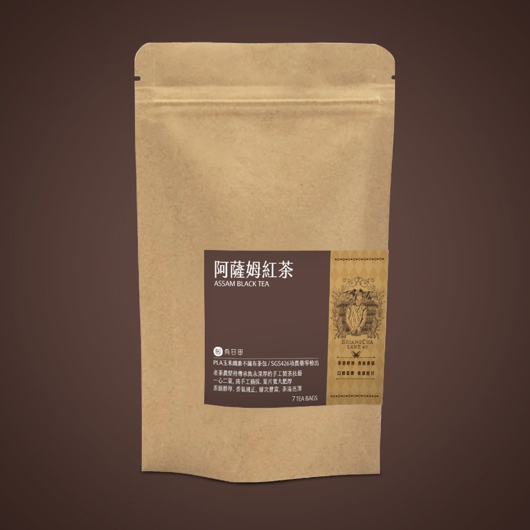 <即期品>有甘田 x 香茶巷40号│阿萨姆红茶 PLA玉米纤维三角茶包 - 茶 - 新鲜食材 卡其色