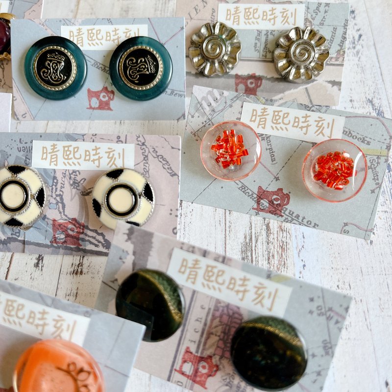 wow handmade 时光碎片系列・手工复古钮扣耳环 - 耳环/耳夹 - 其他材质 