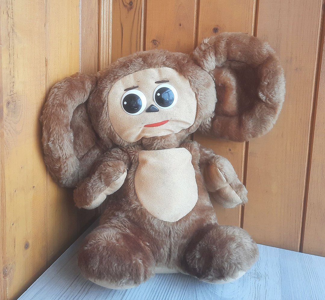 Cheburashka 俄罗斯苏联毛绒玩具娃娃复古 - 玩具/玩偶 - 其他材质 咖啡色
