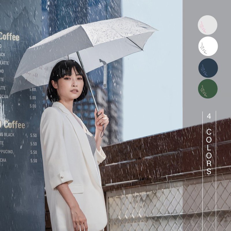 【JADE DROP 点翠】伦敦雨美肤自动伞 - 雨伞/雨衣 - 聚酯纤维 