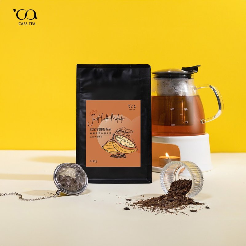 【User Bag原叶散茶】CASS TEA 就是拿铁玛其朵 拿铁玛奇朵博士茶 - 茶 - 其他材质 咖啡色