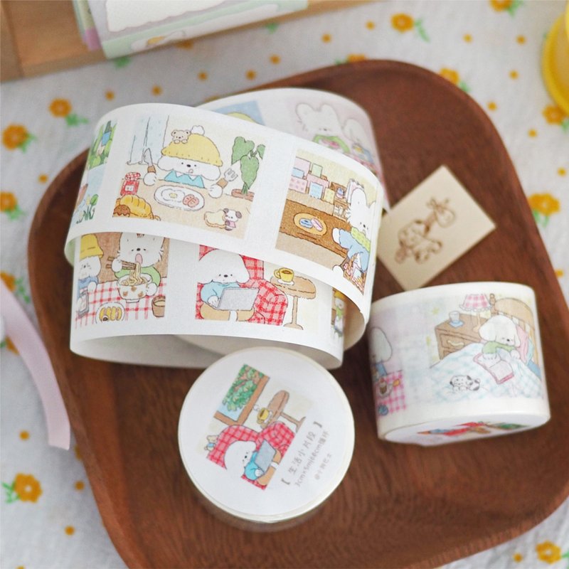 小狗巴士VOL.16 可爱小狗生活小片段 和纸切膜双透拉丝星闪贴纸卷 - 纸胶带 - 纸 多色