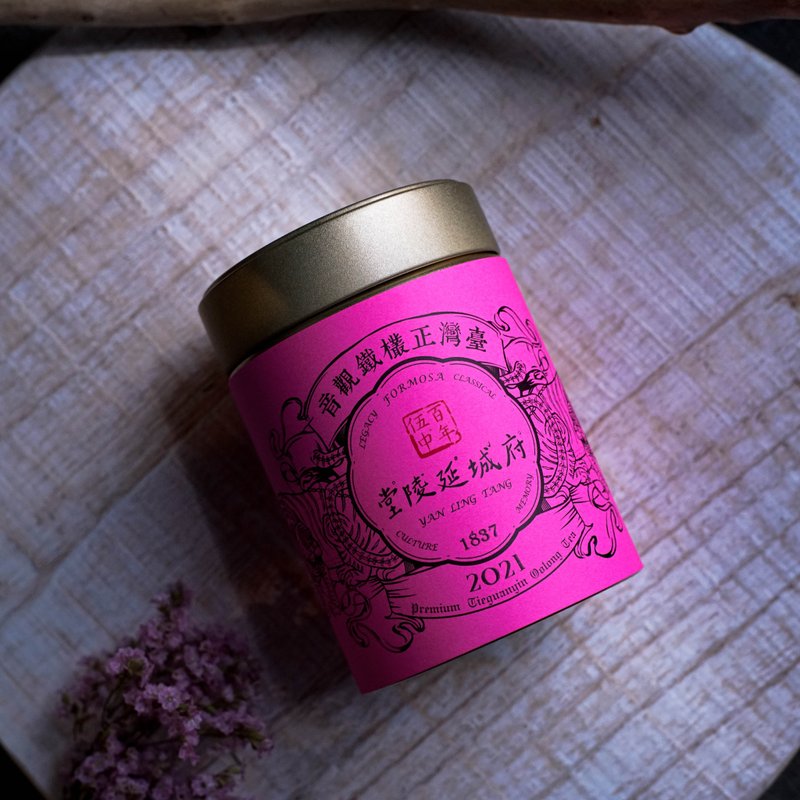 台湾正欉铁观音Zheng Cong Tie Guanyin | 台湾茶叶・茶叶伴手礼 - 茶 - 新鲜食材 