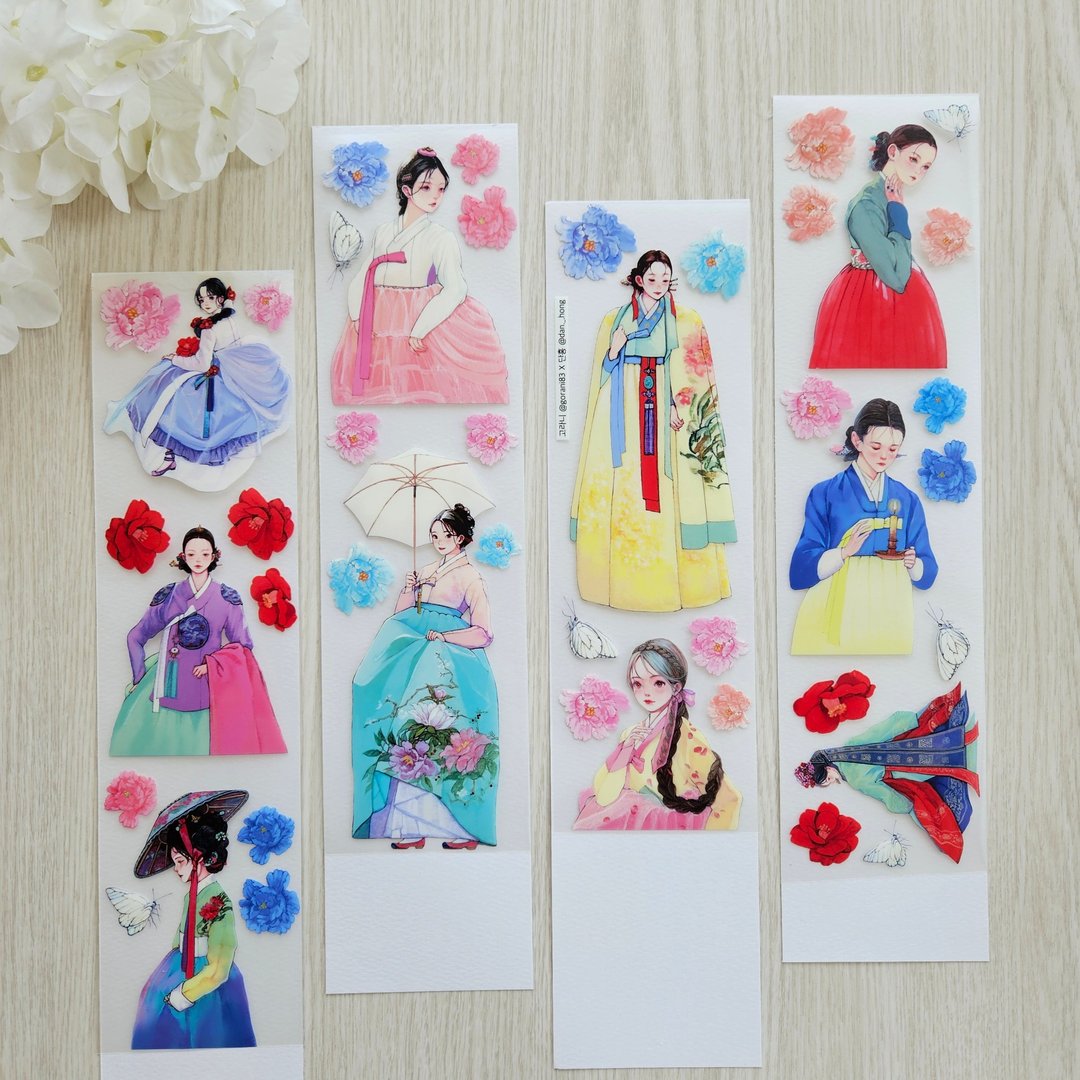 gorani_和纸胶带_东方_韩服_gorani's tape v1 - 贴纸 - 塑料 