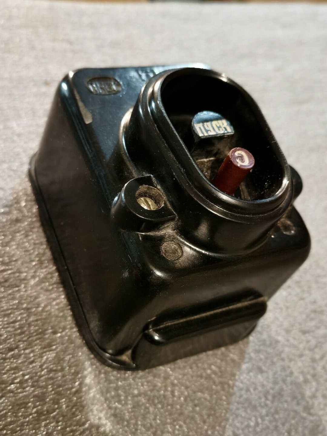 Loft vintage electrical push button switch actuator 3P USSR original 1966 rare - 灯具/灯饰 - 其他材质 黑色