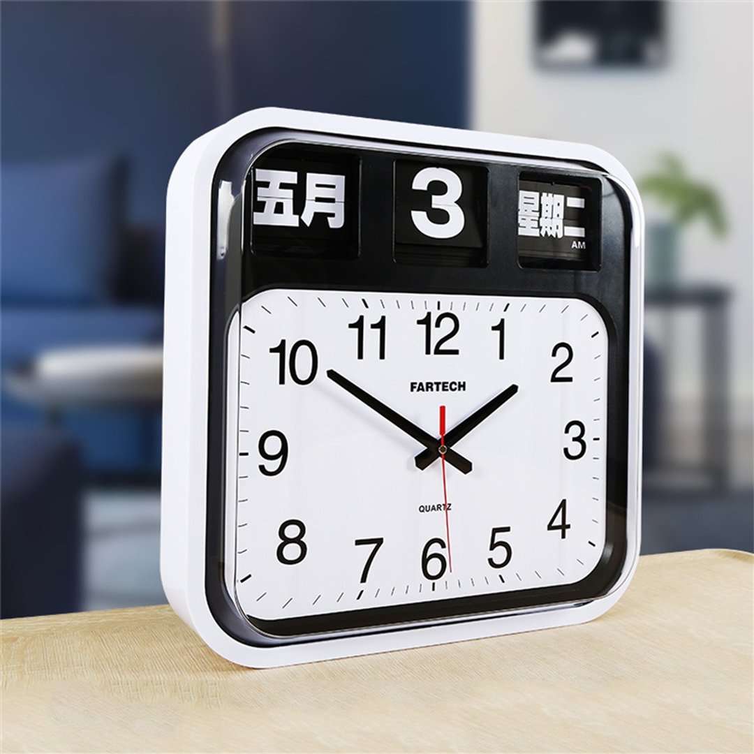 台湾Fartech华奇智能翻页钟43cm大钟面客厅机械翻牌钟表 - 时钟/闹钟 - 塑料 