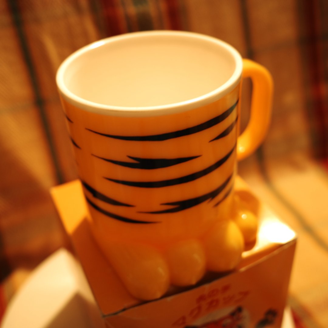 90'S Vintage ESSO Tiger Paw Cup - 其他杯子 - 塑料 橘色