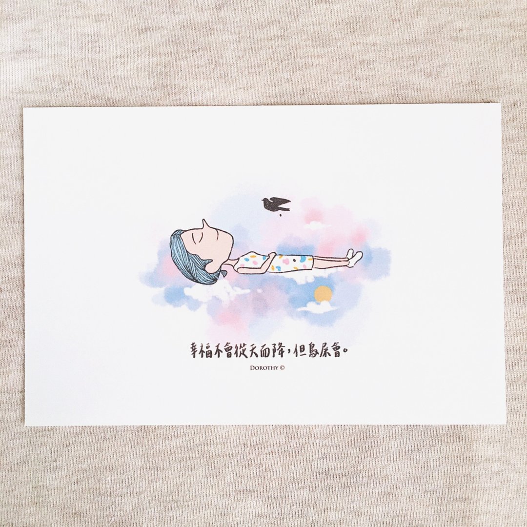 万用明信片-A355 - 卡片/明信片 - 纸 多色