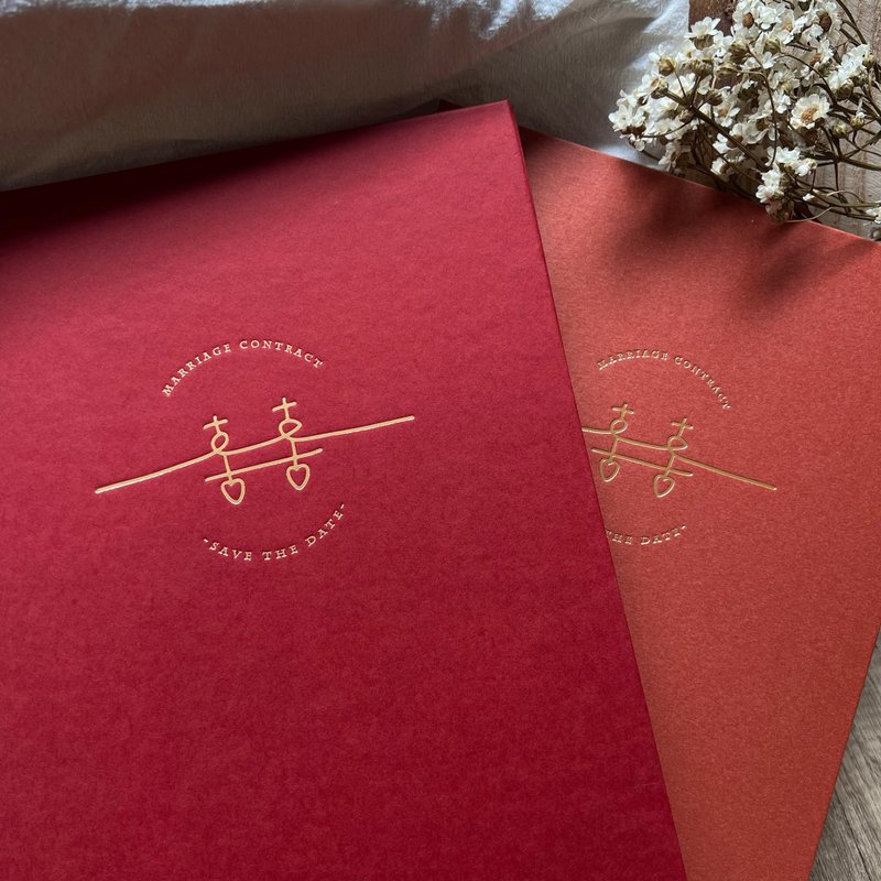 印印time 囍字书约保存书/结婚书约夹/硬壳/质感/粗糙/烫金/ - 婚礼誓言书 - 纸 红色