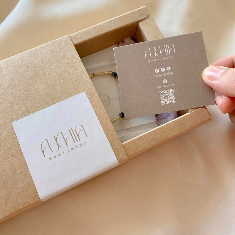 加购商品-包装纸盒 擦拭布组 - 手链/手环 - 纸 多色