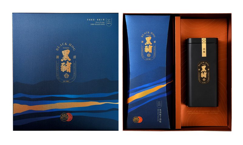 【黑桥牌】黑猪秘馔－晶品礼盒(常温礼盒) - 肉干/肉松 - 其他材质 蓝色