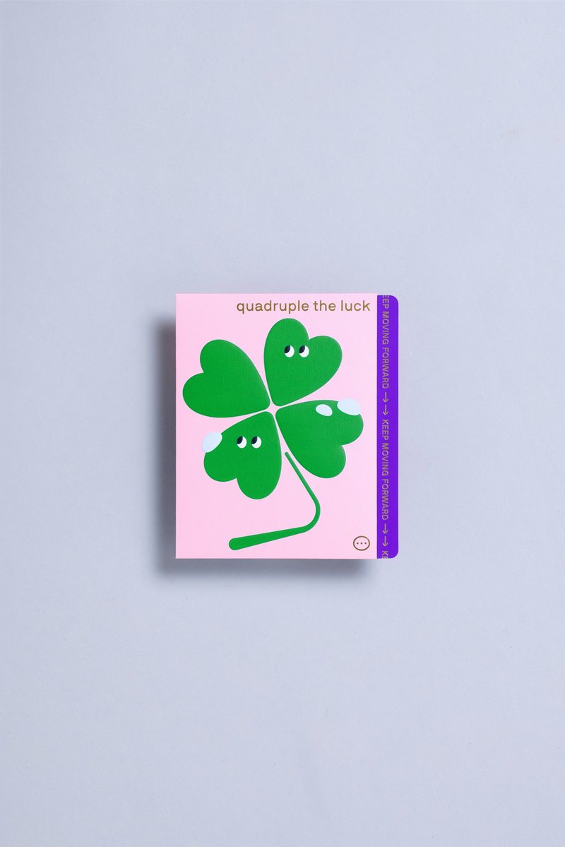 Keep Moving Forward - 利是封/红封包/礼封 (8个) - 红包/春联 - 纸 