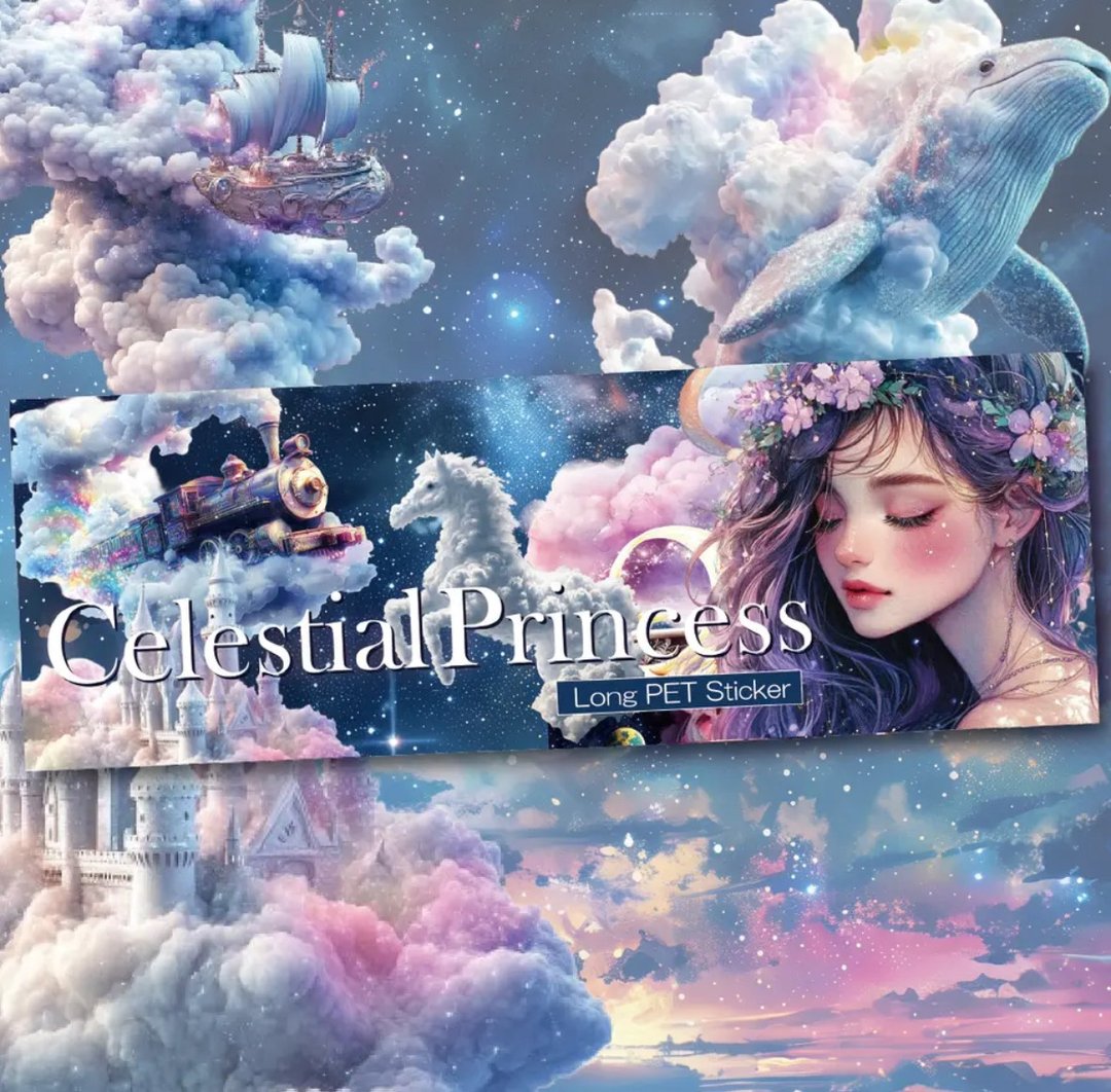 Celestial Princess 长型 PET 贴纸 - 纸胶带 - 防水材质 蓝色