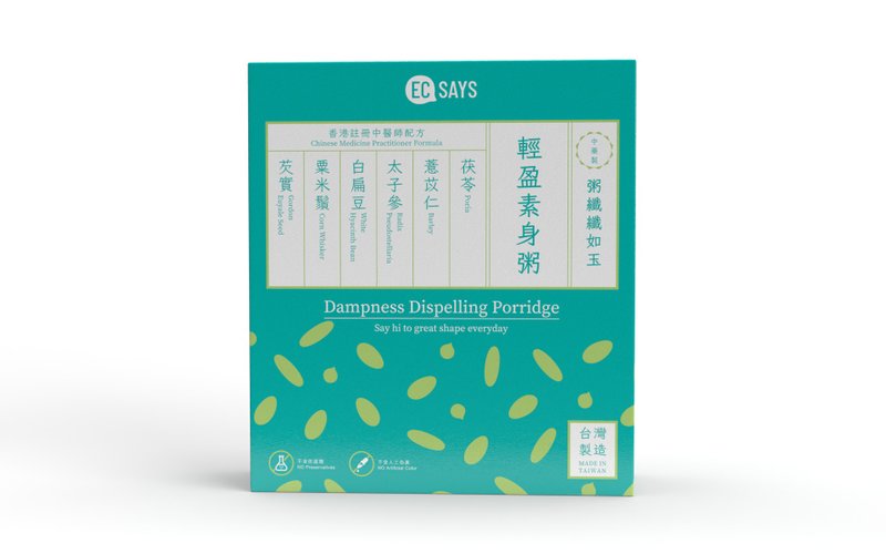 轻盈素身粥 - 五谷杂粮/米 - 其他材质 绿色