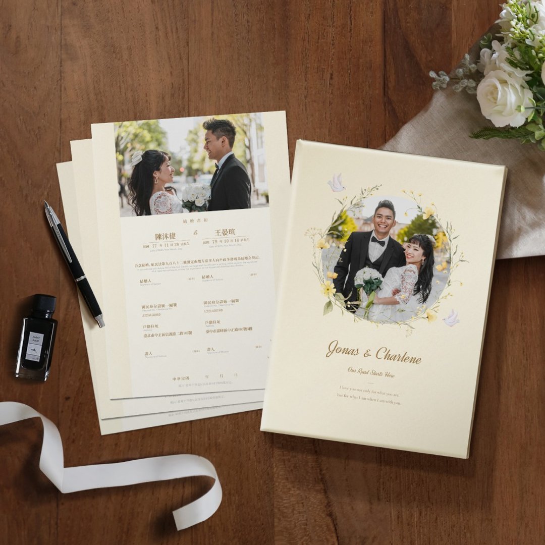 定制代编结婚书约 花草系列 结婚证书 可加购证书夹【点点印】 - 婚礼誓言书 - 纸 多色