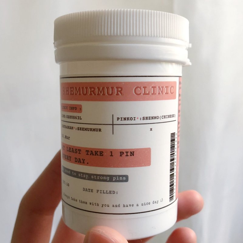 加购商品 - 徽章药罐 - 其他 - 纸 