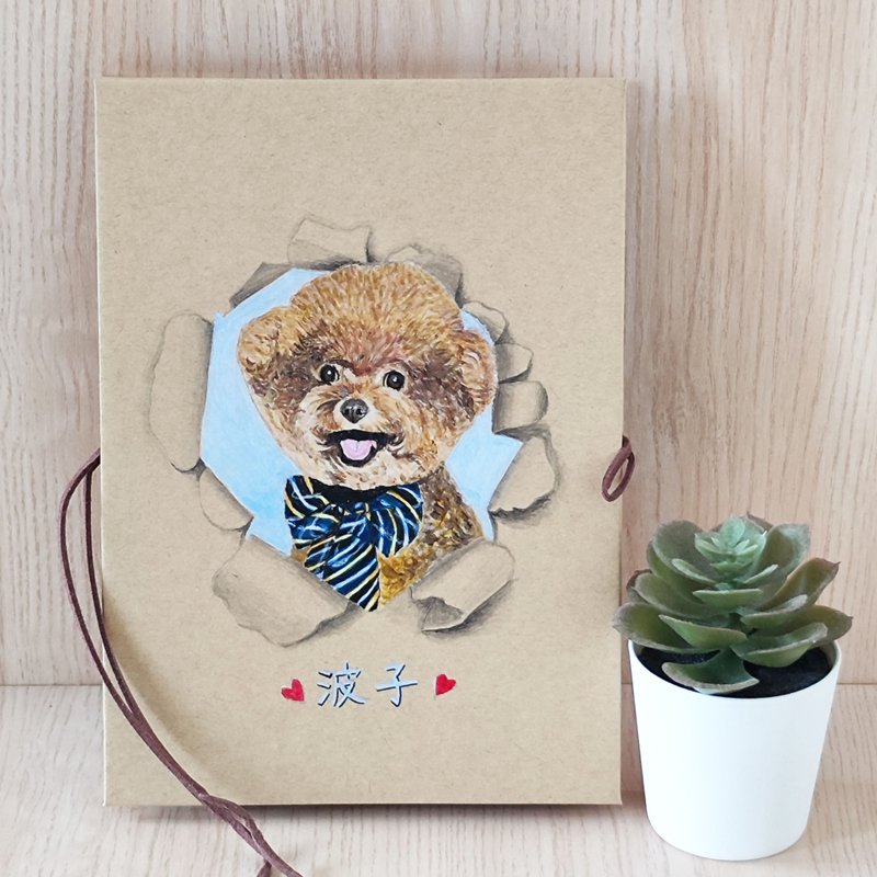 【定制】手绘宠物狗狗相册|生日 情侣 周年纪念 毛孩 相册 - 相簿/相册 - 纸 