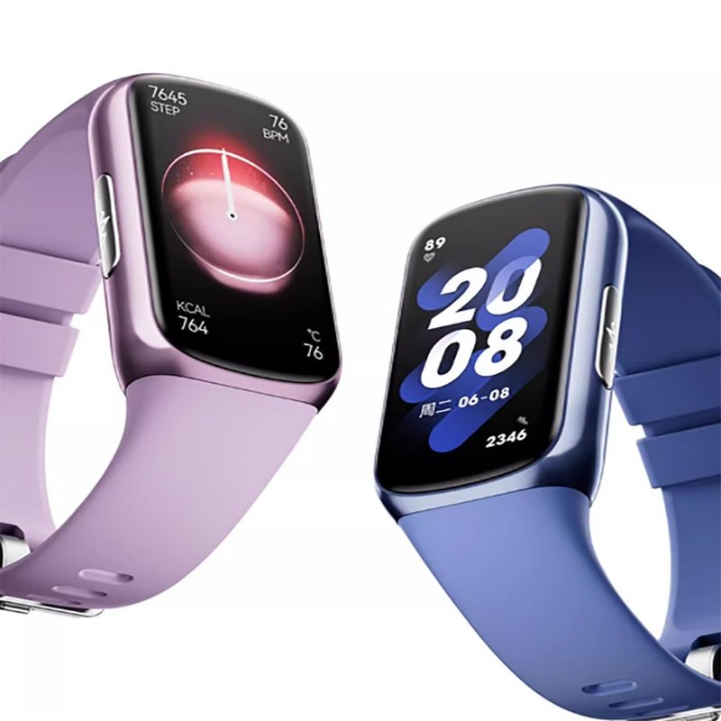 【免运】didoP2智能运动手环血糖血压心电评估跑步专用健康手表 - 数码小物 - 其他材质 多色