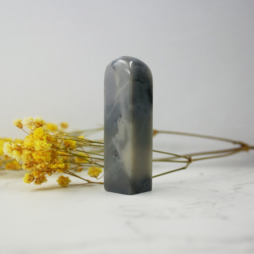 客製化手工印章-|老撾石1.1CM|手工篆刻印章 - 印章/印台 - 石头 