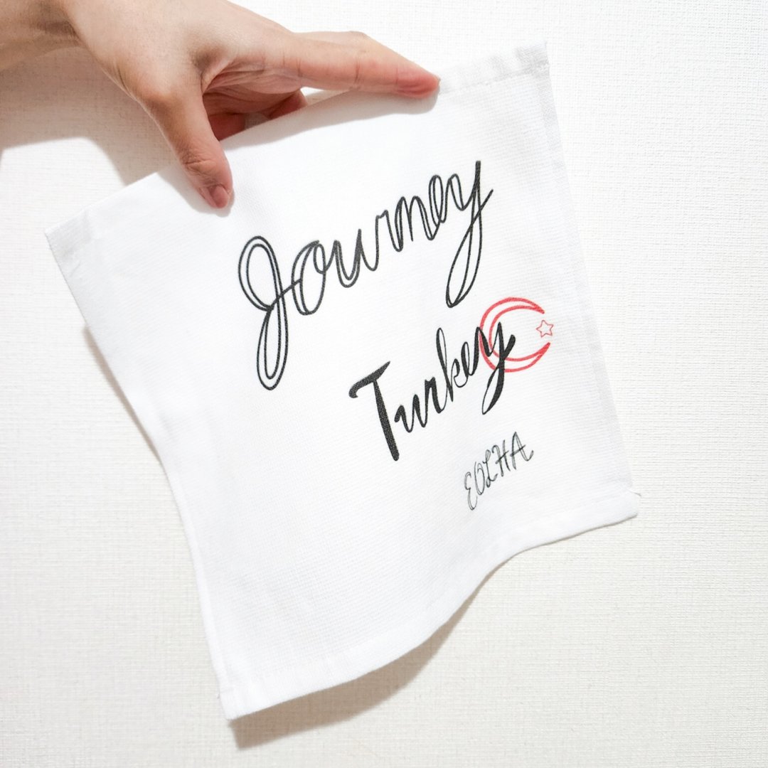 手帕巾 / Journey Turkey - 手帕/方巾 - 棉 白色