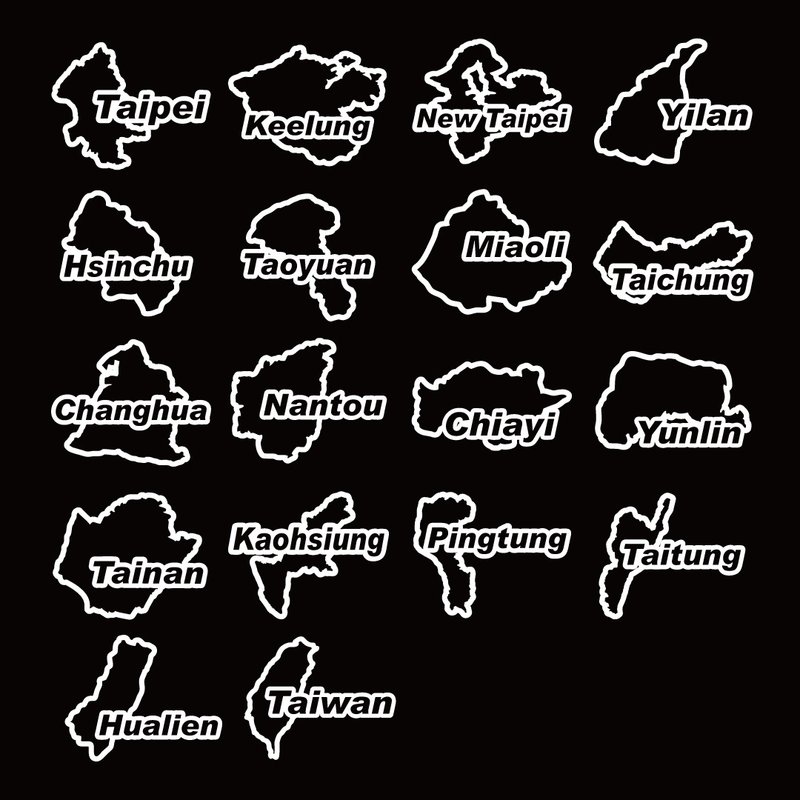 城市赛道 台湾 城市 地区 赛道风格 反光贴纸 车贴 个性化 赛车风 - 贴纸 - 防水材质 