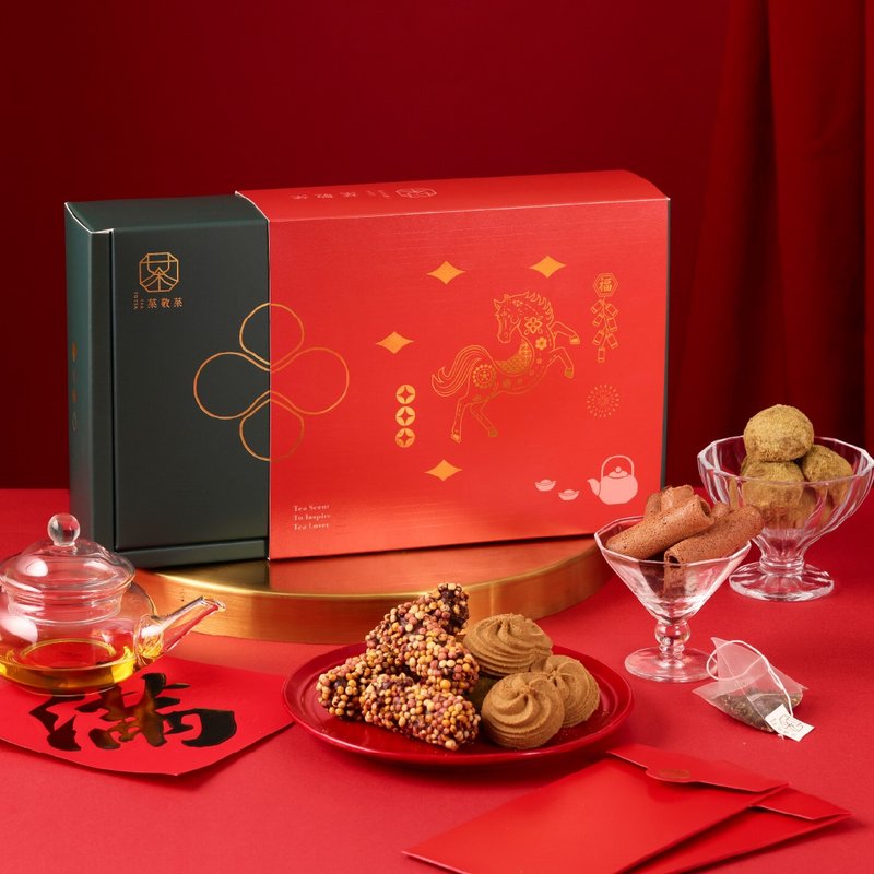【新年限定】茶逸礼盒|茶包搭配好茶点 - 零食/点心 - 纸 红色