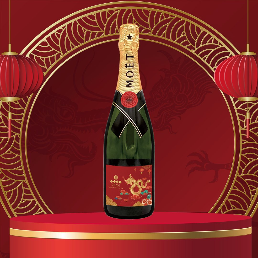 2024 CNY Gifts|香槟订制酒标礼物 新年礼物 新年香槟 送朋友 - 酒类 - 玻璃 