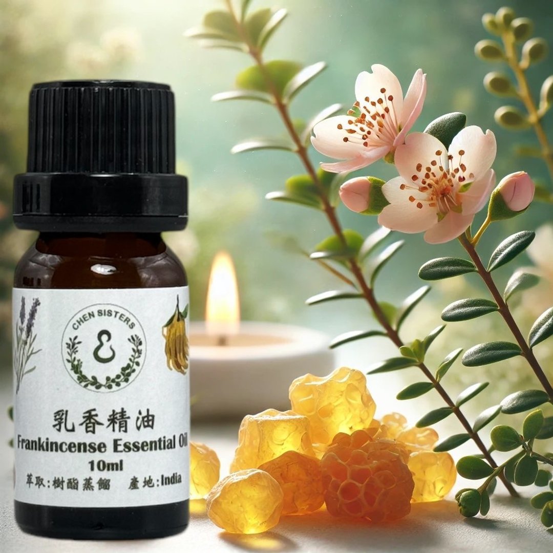 100%印度乳香精油 冥想系精油 净化心灵 提升专注力 - 香薰/精油/线香 - 精油 白色