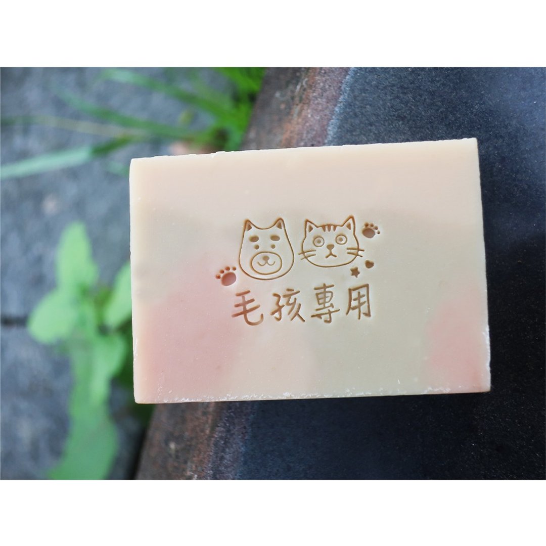 【皂章A99】毛孩专用 宠物肥皂章 压克力章 ソープスタンプ - 蜡烛/香氛/手工皂 - 压克力 