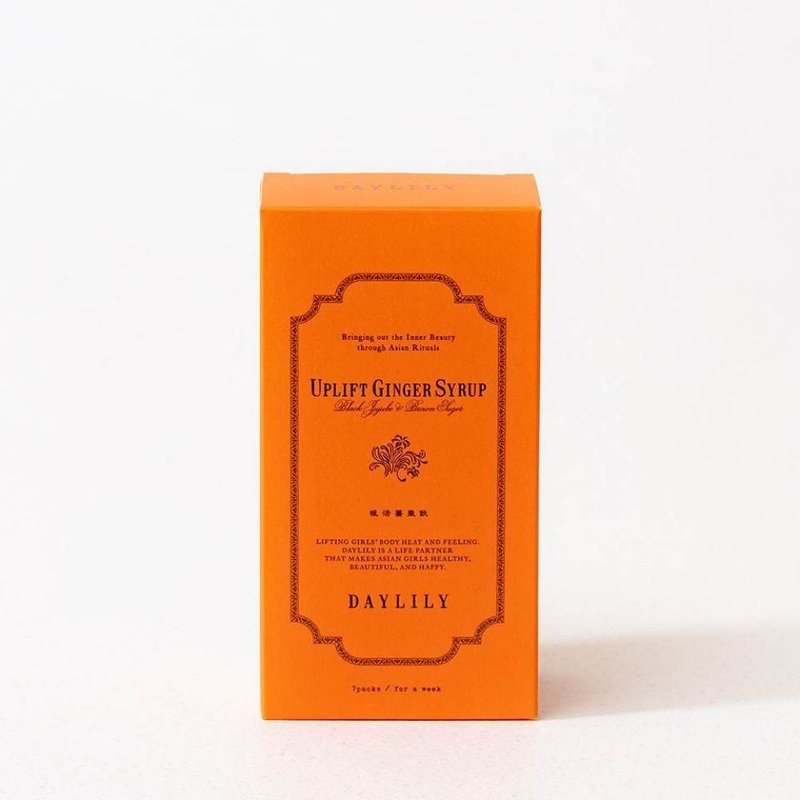 暖活姜枣饮 Uplift Ginger Syrup - 健康/养生 - 纸 白色