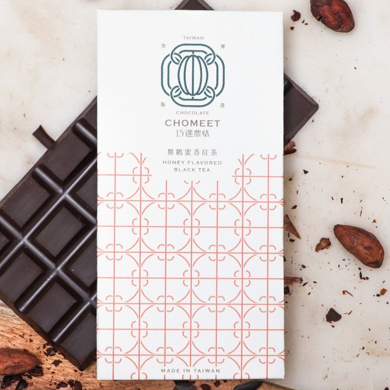 74%舞鹤蜜香红茶巧克力 - 巧克力 - 其他材质 红色