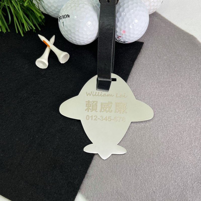 【FulgorJewel】定制化高尔夫球袋姓名牌 飞机造型 行李牌 姓名牌 - 行李吊牌 - 不锈钢 银色
