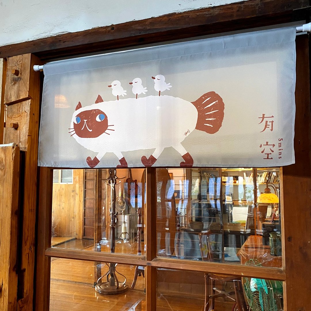 生活居家—FishCat 吊旗/ 暹罗鱼喵 - Luna 露营【打造我的新家】 - 门帘/门牌 - 其他人造纤维 卡其色